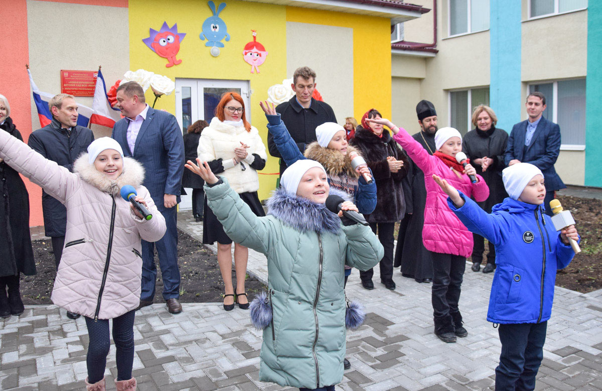 Евпаторийская здравница :: Новости » Новости Евпатории » Новоселье для  сыночков и лапочек-дочек