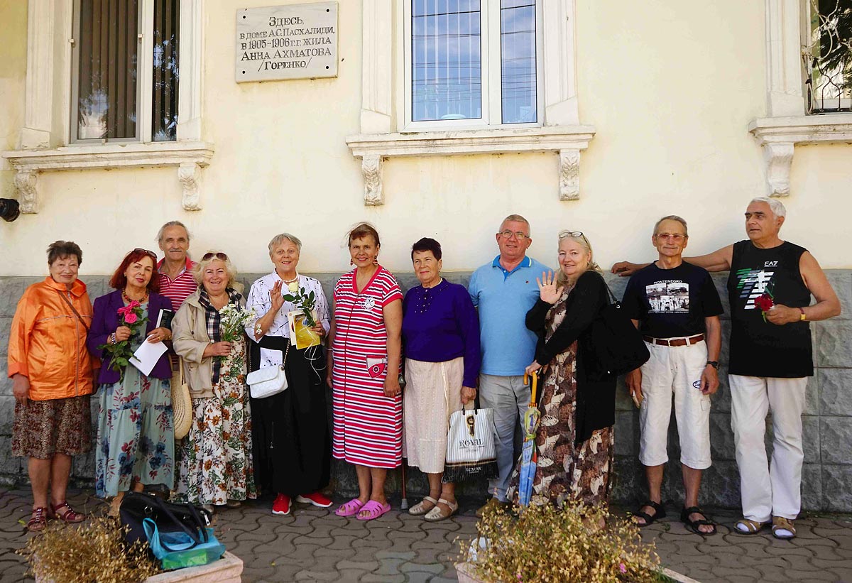 Евпаторийская здравница :: Новости » Культура » В день рождения поэта