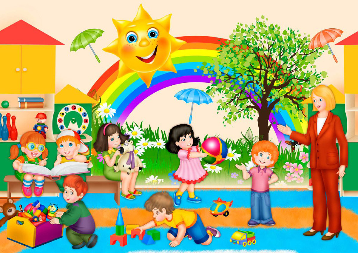 Картинка вакантные места для детей в детском саду