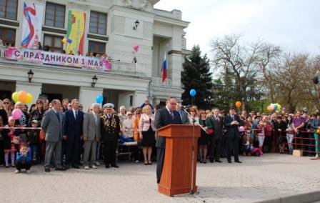 В евпатории открыли