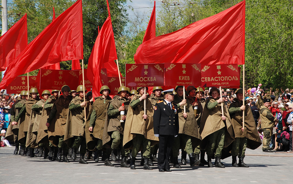 Евпатория план мероприятий на 9 мая