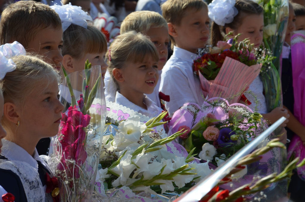 Еувк интеграл евпатория электронный журнал. Школа 6 Евпатория. ЭЛЖУР 6 школа Евпатория. ЕУВК интеграл учителя. ЭЛЖУР интеграл Евпатория.