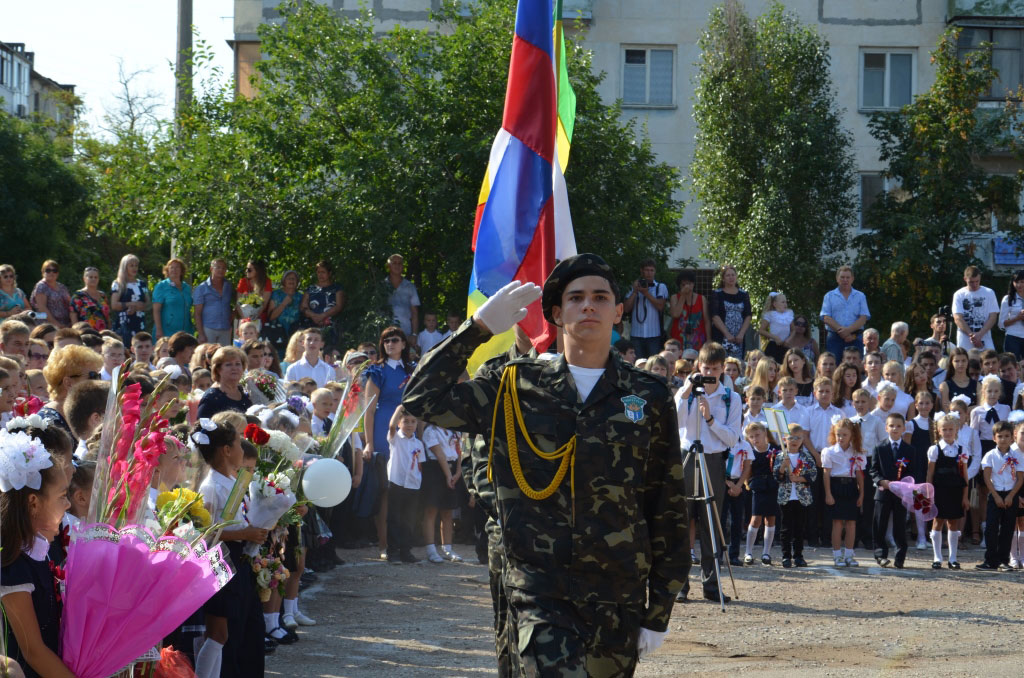 Евпатория последние новости