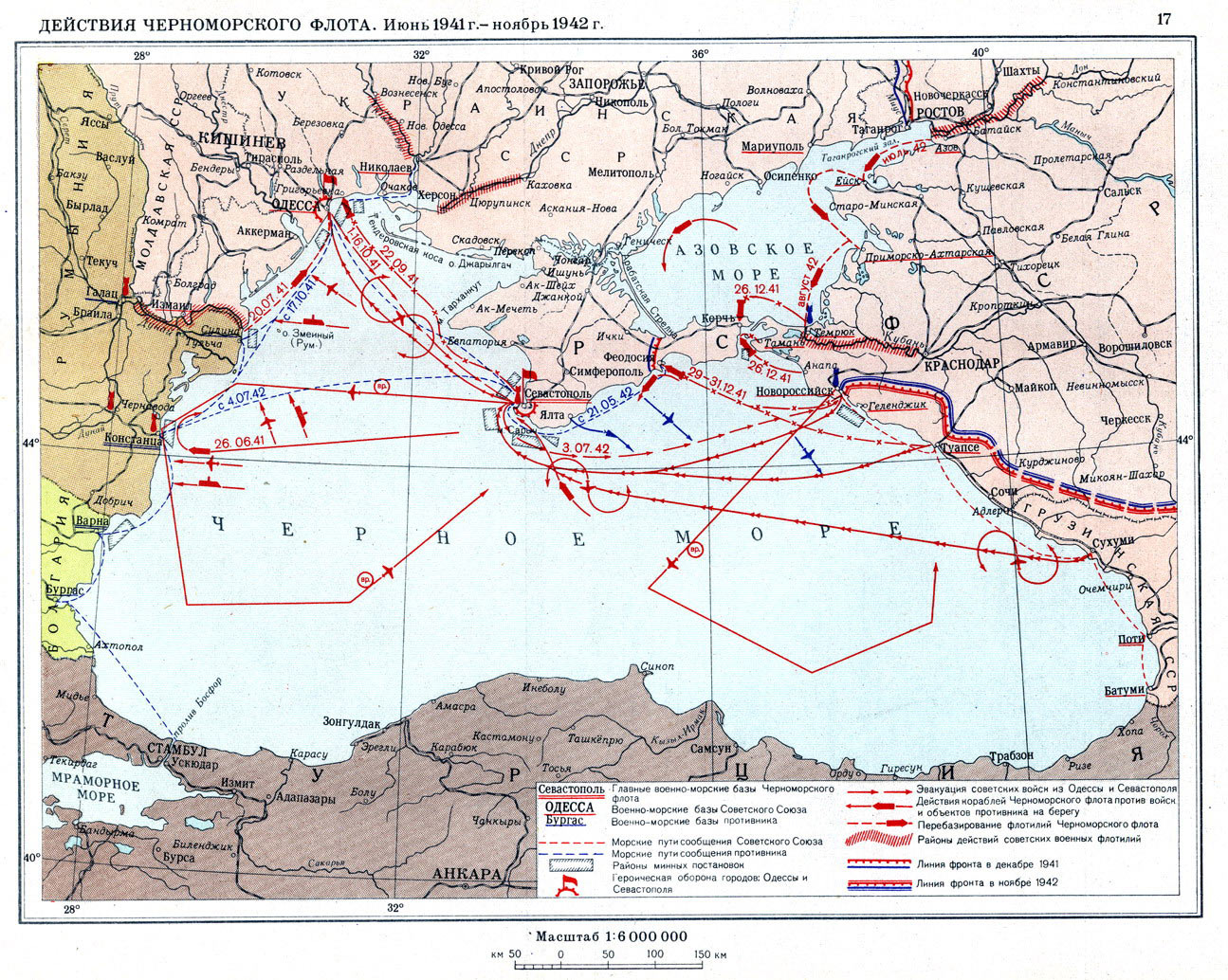 карта дотов 1941 фото 72