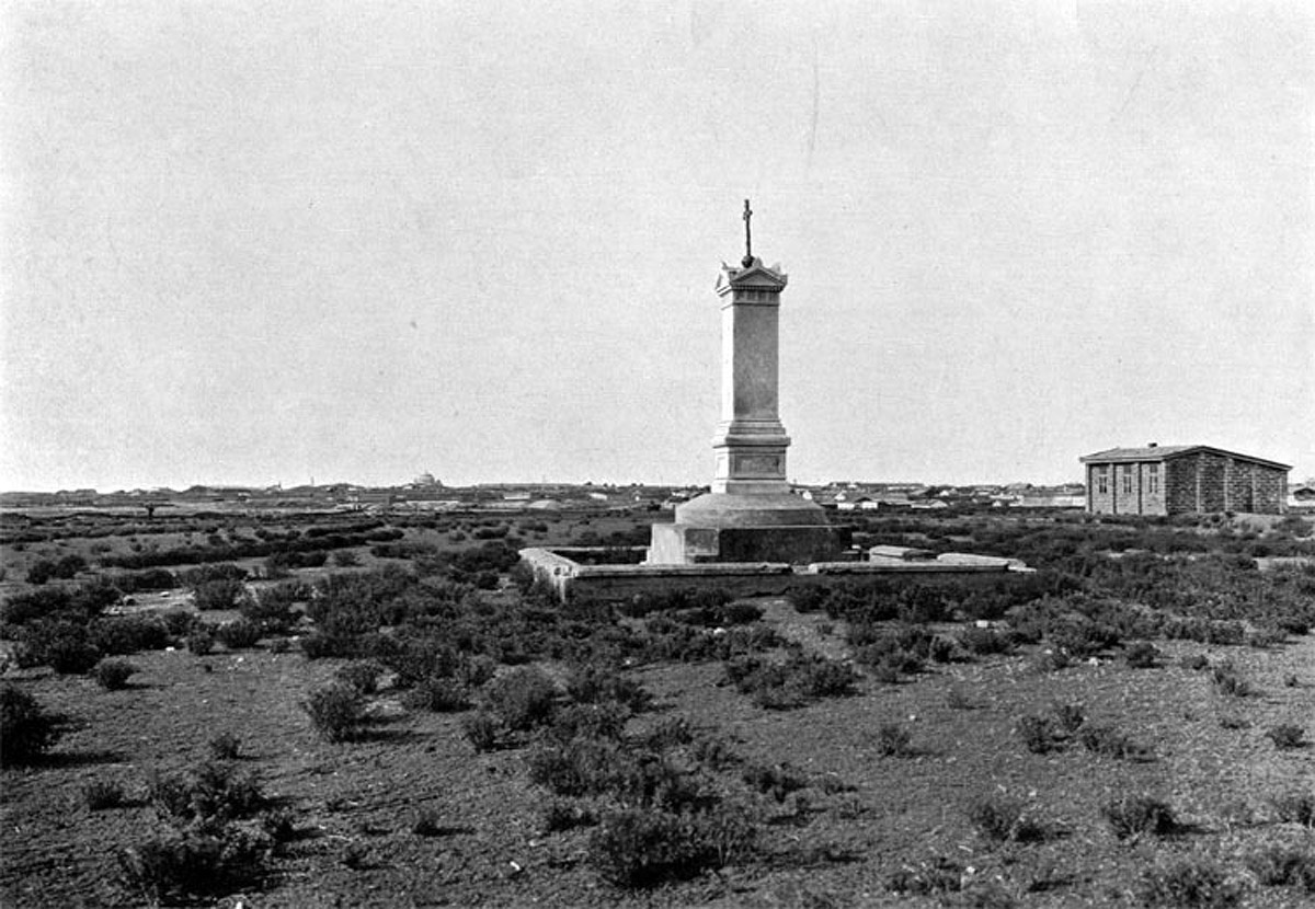 История евпатории с фотографиями